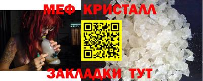 героин Лесосибирск
