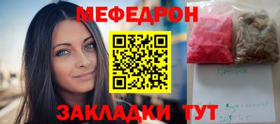 героин Лесосибирск