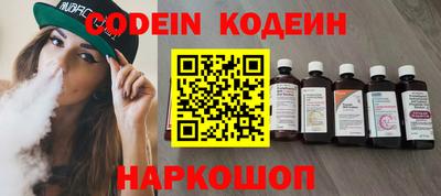 стафф Ликино-Дулёво