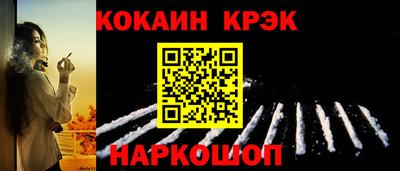 героин Лесосибирск