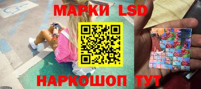 героин Лесосибирск