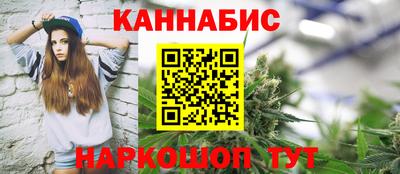 стафф Ликино-Дулёво