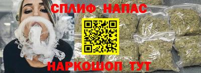 COCAINE Ливны