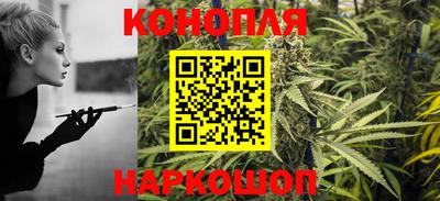 стафф Ликино-Дулёво