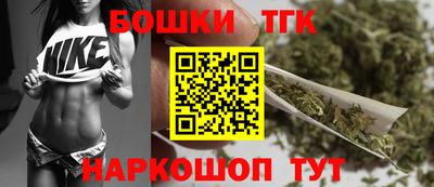 COCAINE Ливны