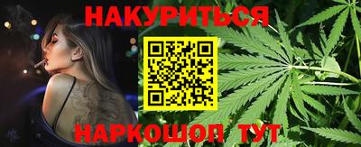 героин Лесосибирск