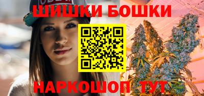 COCAINE Ливны