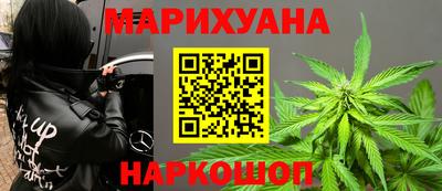 таблы Малоярославец