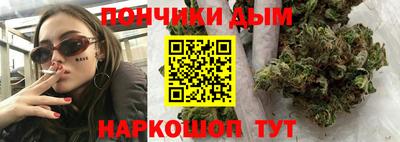 COCAINE Ливны