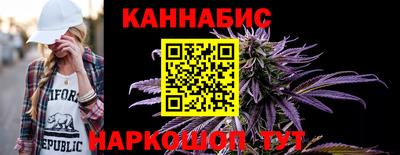 героин Лесосибирск