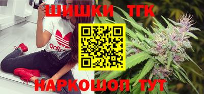 стафф Ликино-Дулёво