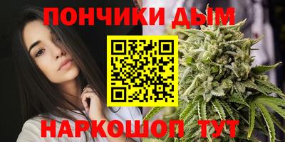 героин Лесосибирск