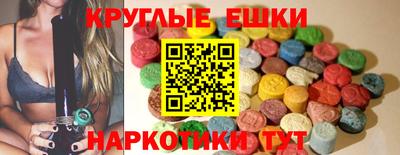 COCAINE Ливны