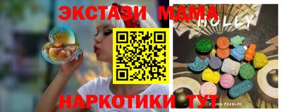 стафф Ликино-Дулёво