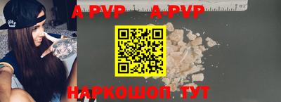 стафф Ликино-Дулёво