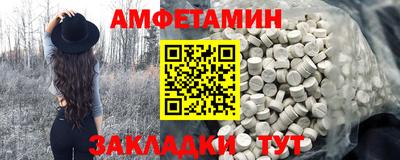 героин Лесосибирск