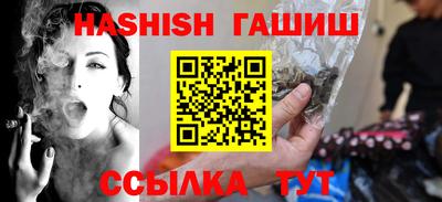 COCAINE Ливны