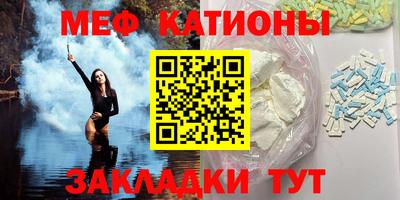 COCAINE Ливны